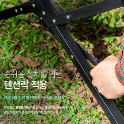 KZM Camping Cot - Gray -Summit Outfitters K7T3C002 6 600x600 ae02ef29 8410 44ea 81de 0faf137de874