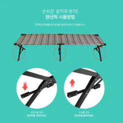 KZM Camping Cot - Gray -Summit Outfitters K7T3C002 7 600x600 16692096 1da7 457c b070 cfbc7b9a984d