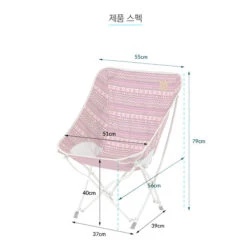 KZM Belly Chair -Summit Outfitters K8T3C003 13 600x600 70c72880 3dd2 46d2 bd42 51ba2b5787b3