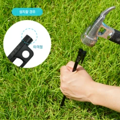 KZM Casting Peg 4 Pcs -Summit Outfitters K8T3F002 06