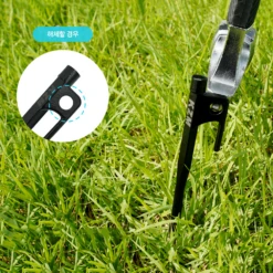 KZM Casting Peg 4 Pcs -Summit Outfitters K8T3F002 07