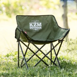 KZM Signature Cooing Chair -Summit Outfitters K9T3C002 2