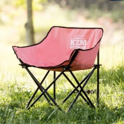 KZM Signature Cooing Chair -Summit Outfitters K9T3C002PK 2