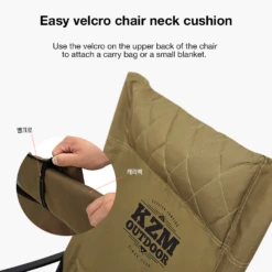 KZM Signature Relax Chair -Summit Outfitters K9T3C004GD 4 fd38c7e3 3acf 4a9e b78c 2117bfa620a5