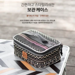 KZM Spicy Box L 6 KZM Spicy Box L -Summit Outfitters K9T3K003 03