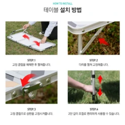 KZM Slim Mini 3-Folding Table II 17 KZM Slim Mini 3-Folding Table II -Summit Outfitters K9T3U008 10 600x600 2dcaa9ca 713f 4183 b8f0 1c46b7f4dda1