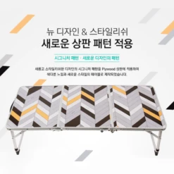 KZM Slim Mini 3-Folding Table II 11 KZM Slim Mini 3-Folding Table II -Summit Outfitters K9T3U008 6