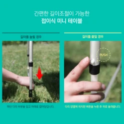 KZM Slim Mini 3-Folding Table II 14 KZM Slim Mini 3-Folding Table II -Summit Outfitters K9T3U008 9 600x600 2a957284 6ea3 4c9d 99f9 5a8f9be40b74