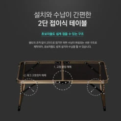 KZM Iron Mesh Picnic Table -Summit Outfitters K9T3U013 8 600x600 b4a1fac7 5112 4a73 b035 dbc9dee819a4