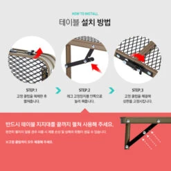 KZM Iron Mesh Picnic Table -Summit Outfitters K9T3U013 9 600x600 3eba29d5 2b04 431c 9841 52916017afd9