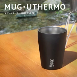 DoD Mug Uthermo (Double Wall Mag) -Summit Outfitters MG1 859 BK 3