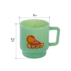 DoD USA-King Mug -Summit Outfitters PP1 914 GR 10new