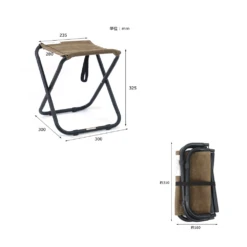 Post General Waxed Canvas Compact Stool -Summit Outfitters PostGeneral 1