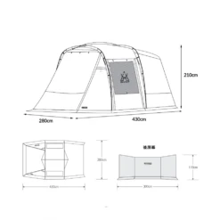 KZM Rock Field Car Camping Tent -Summit Outfitters RockField 06