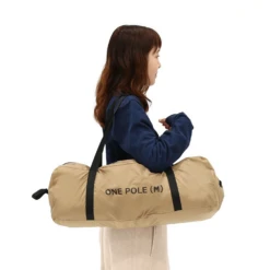 DoD One Pole Tent (M) -Summit Outfitters T5 47 TN 5 7de748ef 2a83 47e1 b1c8 977c9571d055