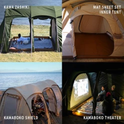 DoD Kamaboko Tent 3 L - Tan [Exclude Peg & Inner Tent] -Summit Outfitters T7 690 TN 23