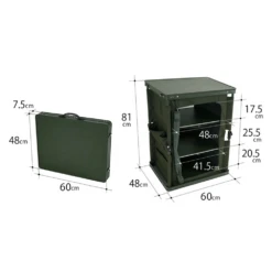 DoD Multi Kitchen Table -Summit Outfitters TB1 38 KH 4