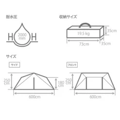 DoD 6 X 6 Base 2 - Brown -Summit Outfitters TT10 686 BR 7 600x600 d3de0760 3b88 4be8 ab66 c16698d0a87c