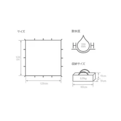 DoD Cheese Tarp M - Khaki 10 DoD Cheese Tarp M - Khaki -Summit Outfitters TT10 739 KH 5