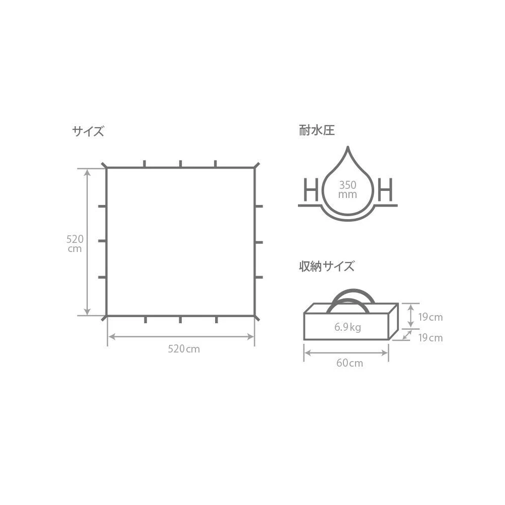 DoD Cheese Tarp M - Khaki 3 DoD Cheese Tarp M - Khaki - Image 3