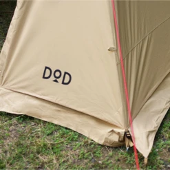 DoD Solo Soul WowWow -Summit Outfitters TT2 734 TN 09