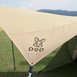 DoD Beetle Tarp - Tan -Summit Outfitters TT5 655 TN 9
