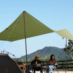 DoD Car-Together Tarp -Summit Outfitters TT5 791 KH 6