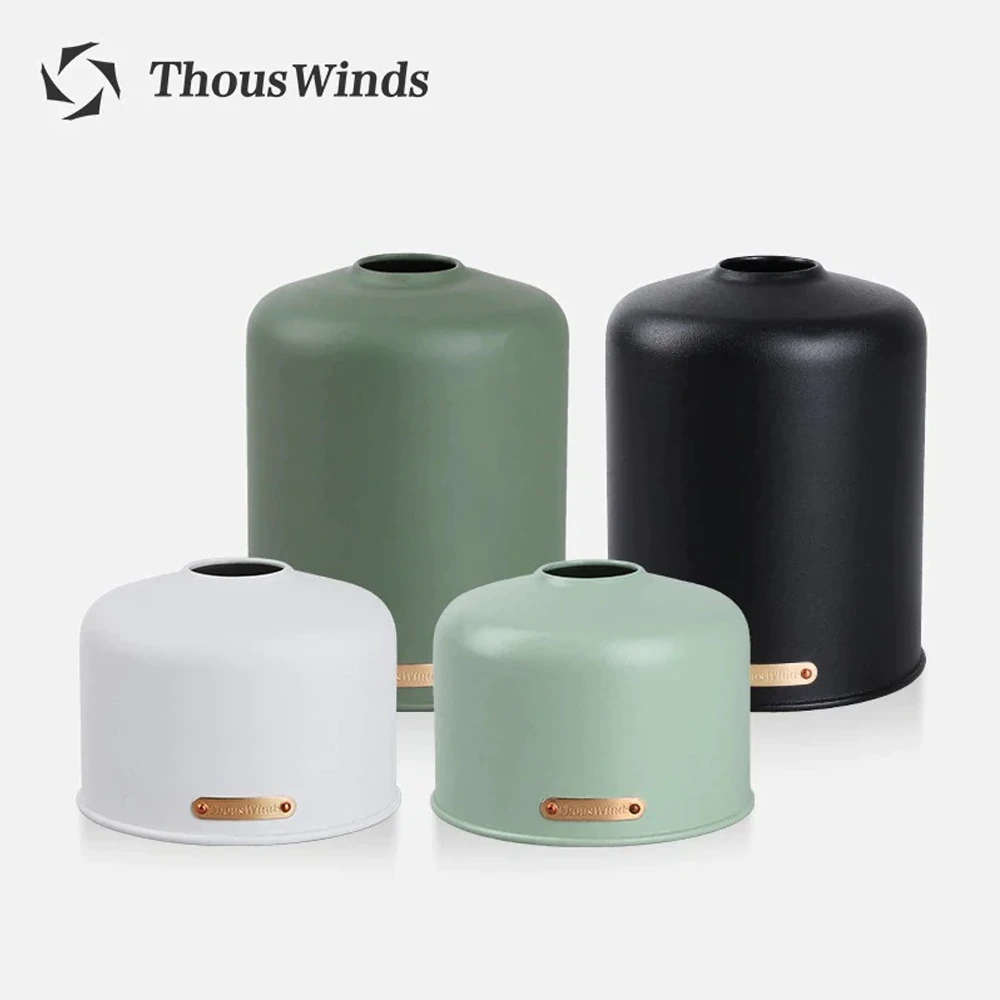 Thous Winds 230g Gas Tank Cover 6 Thous Winds 230g Gas Tank Cover - Image 6