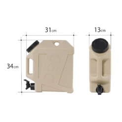 DoD Jiminy Tank -Summit Outfitters WT3 863 BG 1