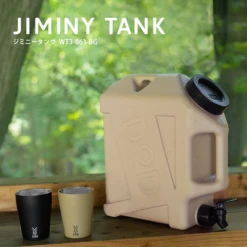 DoD Jiminy Tank -Summit Outfitters WT3 863 BG 6