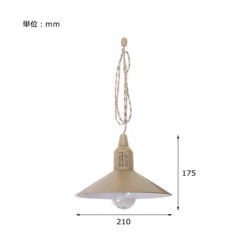 Post General Hang Lamp Type2 -Summit Outfitters lp 01
