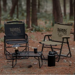 KZM Free Slope Chair -Summit Outfitters lp 7064ef4d c70a 4114 80bb 5ca4fecde733